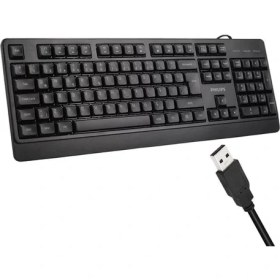 Resim Philips Uyumlu Spk6247b Usb 1.2 Metre Kablolu Klasik Siyah Numpadli Türkçe Q Klavye - 225409 