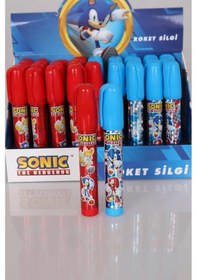 Resim Lisanslı Sonıc Mekanik Roket Silgi 