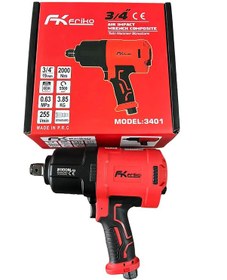 Resim Fk Frıko 3/4 Havalı Somun Sökme Sıkma Tabancası 2000nm 