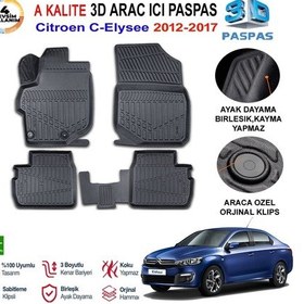 Resim Citroen C-elysee 3d Paspas Havuzlu Pro 2012-2017 Arası 