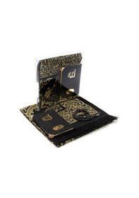 Resim Çanta Boy Kadife Yasin Kitabı - Seccade - Tesbih Ve Şeffaf Kutulu (541584285) 