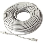 Resim 50 Metre Cat5 Ethernet Internet Kablosu 