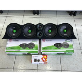 Resim Audiomax KINGVOX 20 CM MİDRANGE PANDİZOT TWEETER PAKET SET 