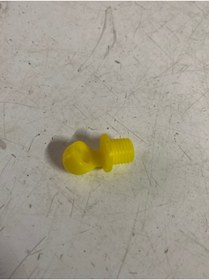 Resim Dünya Plasik Ventil Düdük 