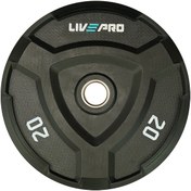 Resim LIVEPRO LP8022 20 Kg CPU Bumper Plaka 