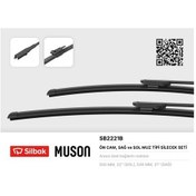 Resim Sılbak Sb2221b Sılecek Supurgesı 550 / 530mm Muz Tıp Audı Tt 06 