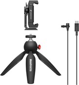 Resim TeronMed XS Lav USB-C Mobil Paket 1123239 