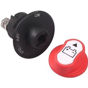 Resim Mr-275c-1 Akü Devre Kesici Şalteri 100a 2p On-off Beyaz 