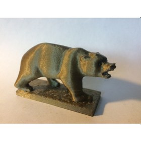 Resim Opencart Boz Ayı Heykeli - California Berkeley Üniversitesi Sadece Plastik Aparattır 