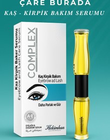 Resim Çare Burada Kaş & Kirpik Bakım Serumu 10 Ml + 10 Ml (Parlak & Gür) 