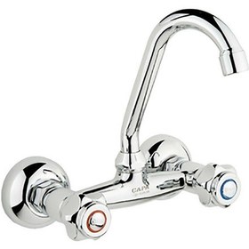 Resim Çapa Taç Serisi Lavabo Bataryası 0405 