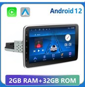 Resim Exvol Android Multimedya 10,1 İnc 360 Dönen Carplay 2/32gb Hdıps 