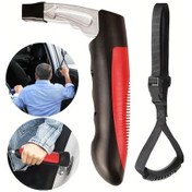 Resim Dashanshop Kolay Erişim 2si1 Arada Mobilite Yardım Seti: Kırmızı Yaşlı Ve Engelli İçin Sağlam Tutacak Ve Ayakta Destek 