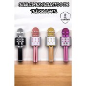 Resim çınar ticaret şarjlı ve uzun pil ömürlü karaoke mikrofon usb bellek destekli, profesyonel ses 