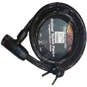 Resim Halat Kilit 18 1500mm 