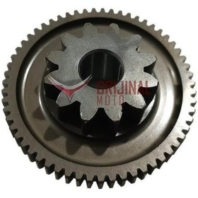 Resim Yamaha Xmax 2018-22 Marş Dişli Küçük 