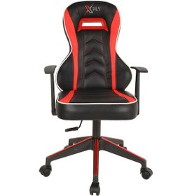 Resim Xfly Luppo Çocuk Oyuncu Koltuğu-Kırmızı-1523D0488 