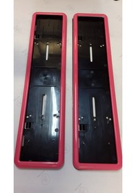 Resim Pembe Araç Plakalığı 2 Adet Pembe Renkli Plaka Kabi 228108694 