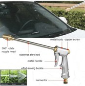 Resim Yüksek Basınçlı Yıkama Tabancası Araba Güç Yıkama Yıkama Suyu Püskürtme Memesi Tabancası El Araç Temizleme Araçları Bahçe Sulama 