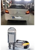 Resim Peugeot 301 Plaka Aydınlatma Seti Beyaz Özel Cob Led 