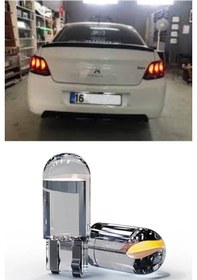 Resim Peugeot 301 Plaka Aydınlatma Seti Beyaz Özel Cob Led 