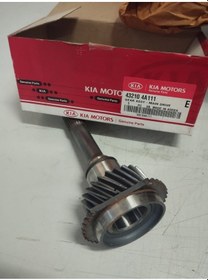 Resim 432104a111 Prizdirek 5 Vites Sorento 