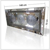 Resim Büyük Etajer Dresuar Salon Komodin Ayakkabılık Duvar Boy Aynası 