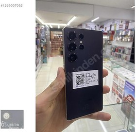 Resim Samsung S25 Ultra İkinci El TR | 1 TB | Gri 