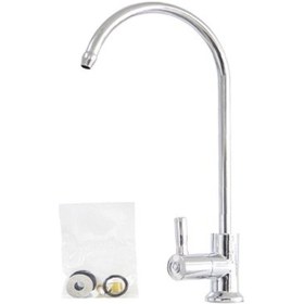 Resim Su Arıtma Cihazı Lüks Musluk 