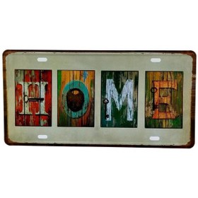 Resim Dekoratif 3D Metal Plaka Home 30cm 