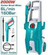 Resim Total 160 Bar Basınçlı Oto Yıkama Makinası 2000w 