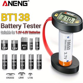 Resim ANENG BT138 Dijital Pil Test Cihazı Lityum Batarya Kapasite Ölçer Ekranlı Analizör AAA AA Buton Hücre Testi (Pil Dahil Değildir) 