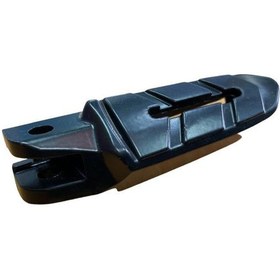 Resim Pulsar Ns200-Rs200 Euro Iv Sağ Arka Basamak Siyah 