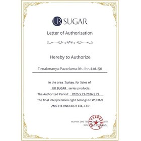 Resim Ursugar 15 Ml 3in1 Kalıcı Oje St45 62456 