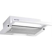 Resim White Daisy Beyaz ECR F-2 Aspiratör (WHİTEDAİSY.ECRF-2 B) 