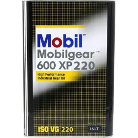Resim Mobil Gear 600 Xp 220 16 Litre 