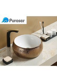 Resim Puroser Arova Bronz Tezgah Üstü Çanak Lavabo 