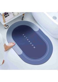 Resim Süper Su Emici Kaymaz Tabanlı Banyo Paspası 40 X 60 Cm Diğer 