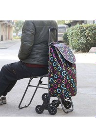 Resim Konyax Sandalyeli Pazar Arabası 