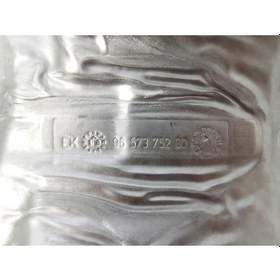 Resim Fkoto Focus C-max Turbo Isı Kalkanı Arka 1.6 Dizel 1723ax 