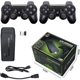 Resim Bloomnest Ev Sınır Ötesi Hd Arcade Aile Oyun Kumandası Retro Tv Mini Konsol M8 64gb 20.000+ Oyun 