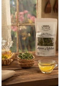 Resim 1001 Çiftliği Limon Melisa 20gr Analizli 