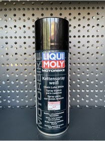 Resim Liqui Moly Sentetik Zincir Yağlama Spreyi Beyaz 400 ml. (1591) 