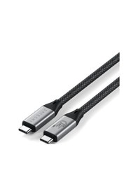 Resim Satechi Usb4 Pro Kablo 1.2 M Uzay Grisi ST-YU4120K 