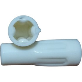Resim Arzum Uyumlu Ar1026 Prostick 1000 Multi Blender Dişli Kavrama Parçası 