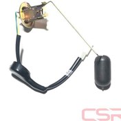 Resim Benzin Şamandırası Kinetic (539350085) Diğer