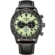 Resim Ca4505-21x Citizen Erkek Kol Saati Metalik 