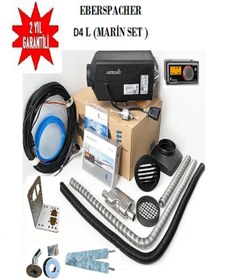 Resim EBERSPACHER D4 L 24V (MARİN SET ) 