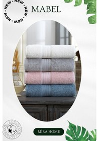Resim 4 Lü El Yüz Havlu Seti %100 Pamuklu 50x85 Cm Mabel Koyu Mavi 