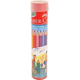Resim Faber-Castell Kuru Boya Metal Tüp Tam Boy 12 Renk Kalemtraş Hediyeli 5173 116512 